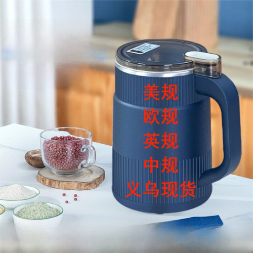 Coffee Grinder Cross-Border 110V US Standard Home Small Grain Mill
