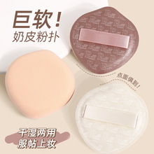 ��Ƥ�ۓ��޻��ǚ�|�ۓ䲻�Է۸ɝ���ö��y�۵�Һ�����ϊy���y��