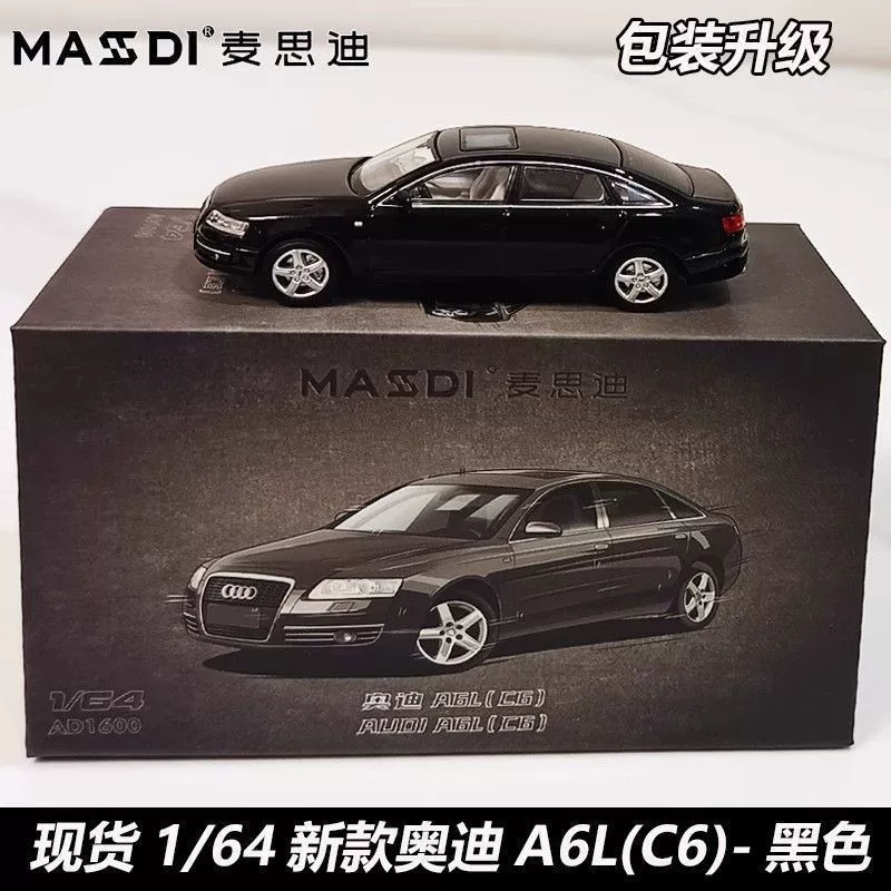 麦思迪 Toyota, car model, scale 1:64