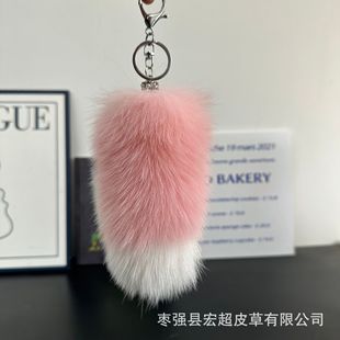 �ֹ�diy�����β�͒����耳׿�cos�Ʒ�ݳ�����ë�qƤë�������