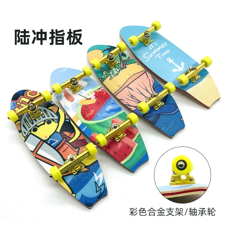 Лу Чонг Фингерборд Клен Fingertip скейтборд Творческий мини палец большая Рыбная доска палец доска для серфинга игрушка