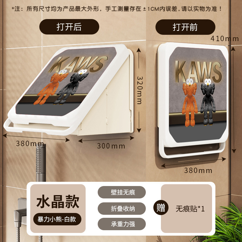新しい浴室の壁画の折り畳みの収納棚は穴を開けないで防水して風呂に入って服の神器の壁掛け式の大きいサイズの置物を置きます。|undefined