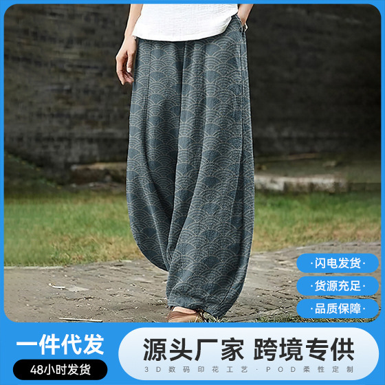 2025 Amazon Spring and Autumn Pants with Pockets 3D Print European and American Hot-Selling Lantern Pants Plus Size Women's Elegant Customization