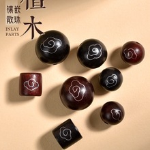 ��y��̴ľɢ��ľ���ִ�������������Ͱ���������鴮��diy���