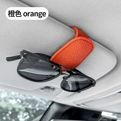 clip multifunctional car sun visor: Car Glasses Clip/Bill Clip - klz-03-glasses-cliporange-1-opp-bag