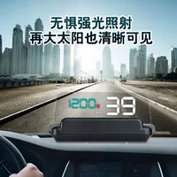 Автомобильный 5-дюймовый полностью совместимый дисплей GPS-системы проекции HUD плоский синий белый красный T900