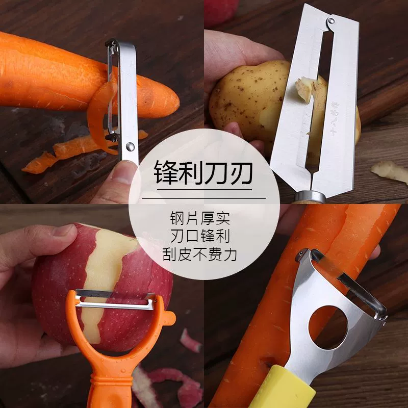 Многофункциональный фрезер/ planer от Yangjiang, бытовой скребок из нержавеющей стали, разоборочная ножа-нож для чистки кухни, слайсер, срез для общежития