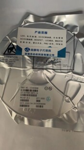 5�� XB7608 5556 5606 8089 5556 8089 5603 8606 5608 8886
