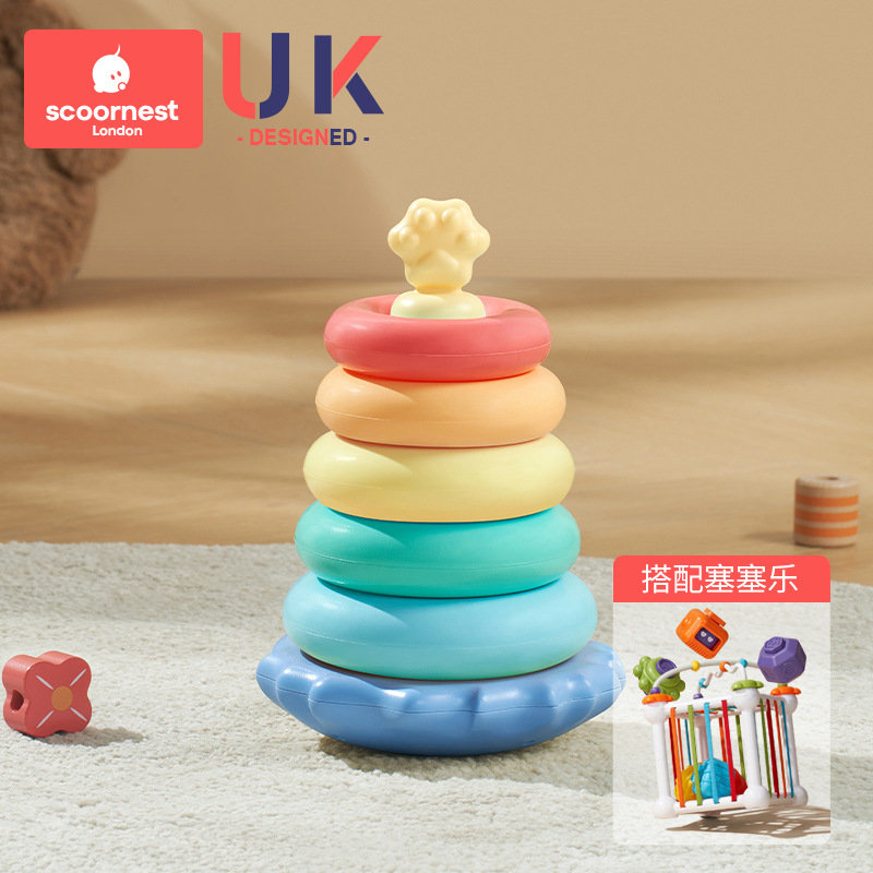 Mocardi Candy Cesele (Mysterious Alien)