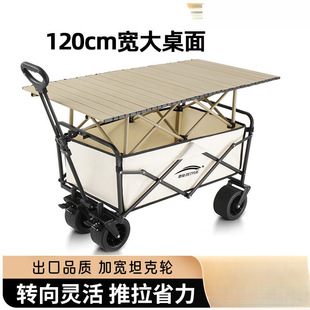 Camping Cart Outdoor Foldable Camp Cart Large Picnic Trailer Camping Hand Pull Rod Stall Cart Factory Hair