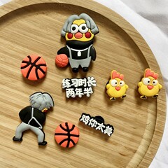 Customizable Kai Xu Kun Chicken Too Beautiful Hole Shoes DIY Accessory Cartoon Creative Fun Detachable Garden Shoe Accessories