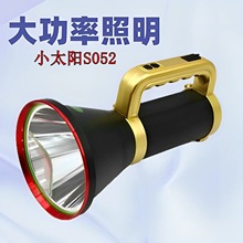 �����yʽ����̽�՟�LED�늳ؑ����������h�䏊������̽�՟�