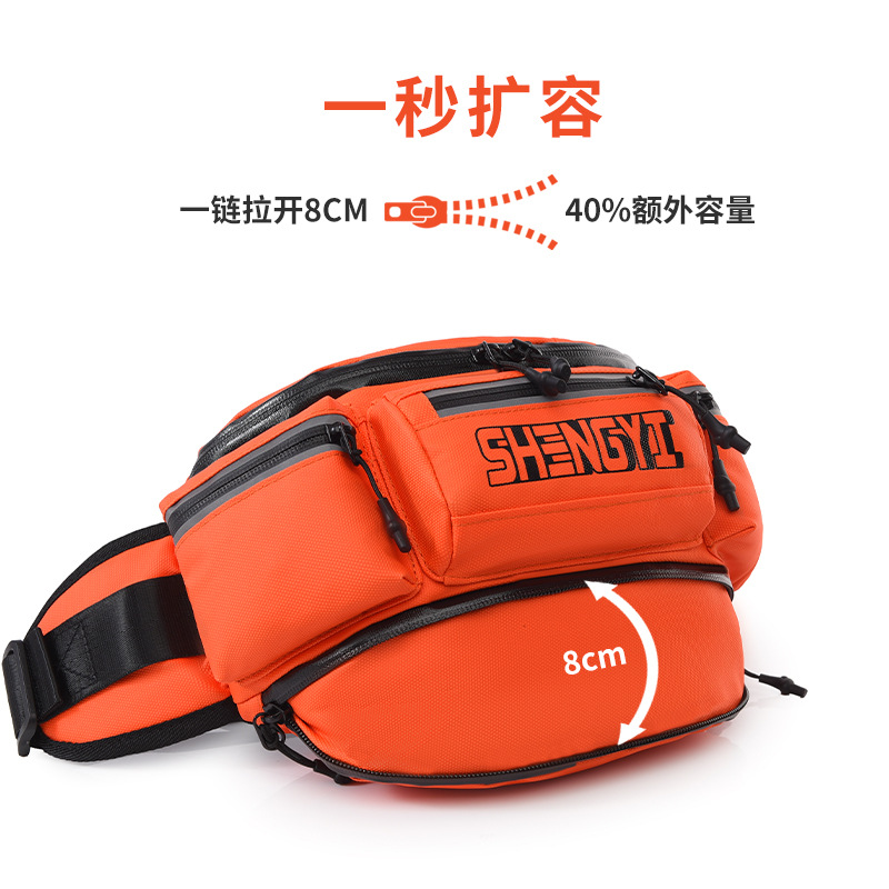 Trendy men's night cycling waist bag, large capacity, versatile casual workwear chest bag with reflective design, sports crossbody bag
