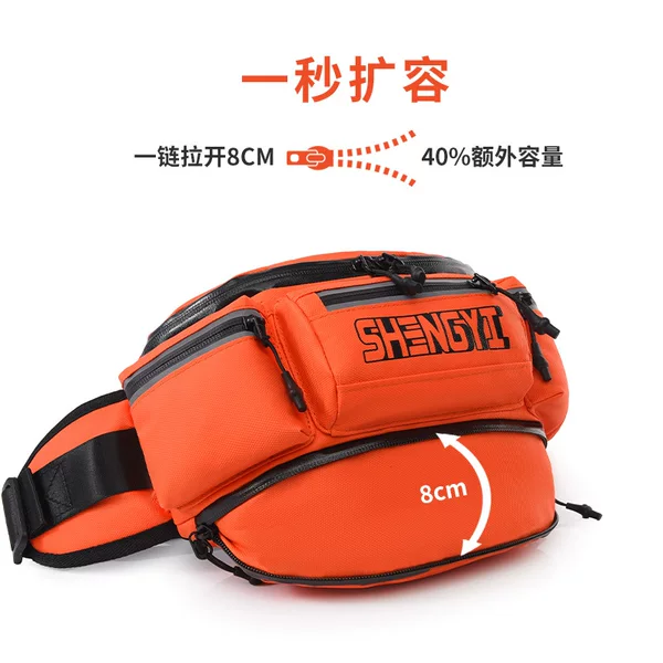Trendy men's night cycling waist bag, large capacity, versatile casual workwear chest bag with reflective design, sports crossbody bag