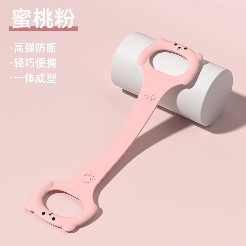 背中と肩の開きを促すヨガ用伸縮性バンド、美しい背中と胸の拡張、美脚ストレッチ、フィットネス用8の字型テンションロープ|undefined