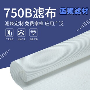 �S�ҹ���750B�V�� ���I�V�����V�����V�� �����|���]�^�V�����l