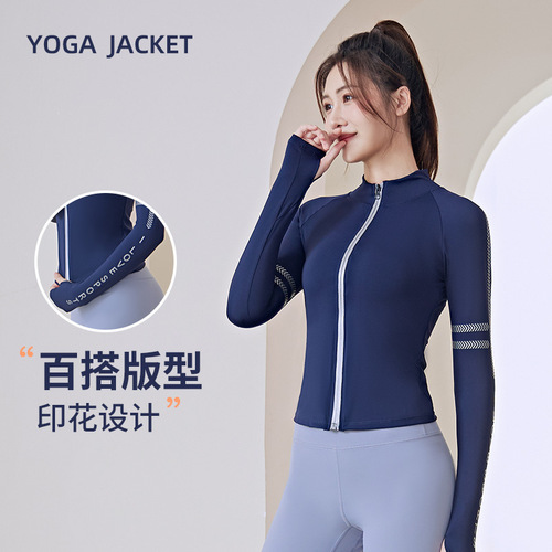 Peach Letter Fitness Jacket Thumb Buckle Half Turtle Collar Yoga Top Slim Fit Quick-Drying Sports Top