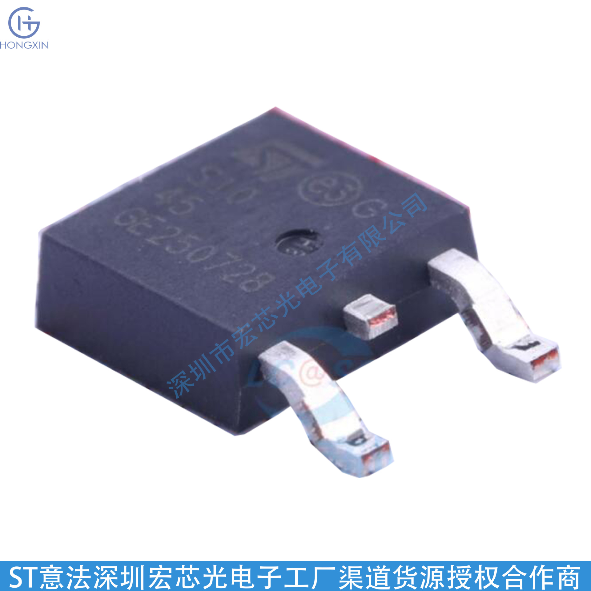 STPS1045B-TR 深圳宏芯光电子ST工厂厂家直发 量大从优 肖特基