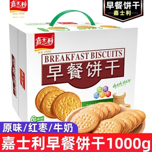 ��ʿ������1000g/��ţ�̱������ʳС��ʳƷԭζ�Y�����b