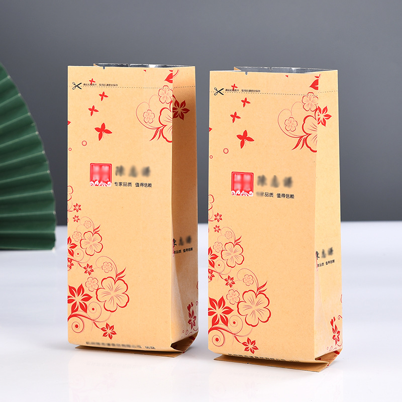 厂家批发淋膜牛皮纸食品包装袋八边封塑料食品袋磨砂开窗袋印logo