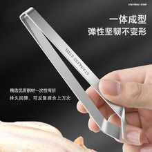 ������ȥƤ���������N�����P��ië��ë�������uë��ë�Q�A�����