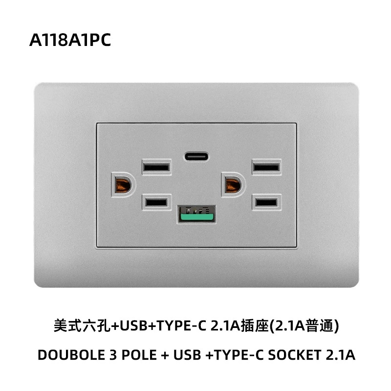 Красота - лысый переключатель панель питания быстрые зарядки TYPEC Тайская 16А шесть отверстий USB розетка переключатель внешняя торговля