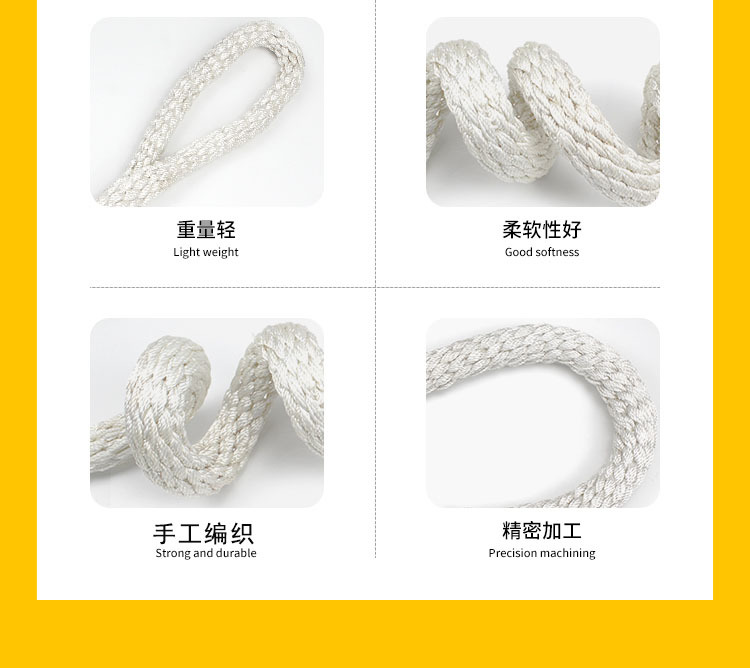 详情页_03.jpg