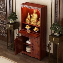 门厅玄关柜供奉台条案供桌一体新中式立柜摆台柜财神爷柜子案台桌