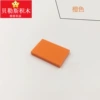 Orange (1kg)