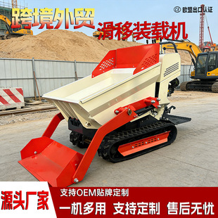 �羳���ڶ����Ď�ʽС�ͻ����b�d�C�๦�����㻬�ƙC����܇�S��