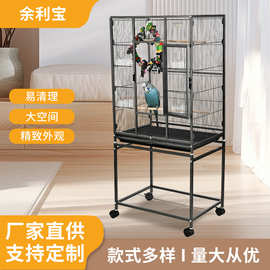 居家鸟笼观赏宠物笼鸟笼大号豪华家用鹦鹉笼繁殖笼别墅金属鸟笼