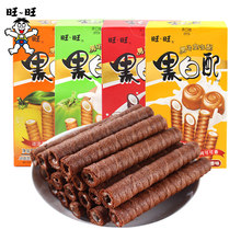 �ڰ���56g*6�нM����ʳ�A������������ɿ������ǃ�ͯС��