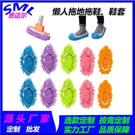 汽车清洁工具;拖把配件;除尘掸