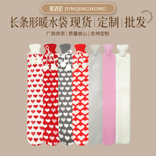 PVC�L�l��ˮ�������L�lᘿ�עˮůˮ���ﶬ��̖�������Ců������