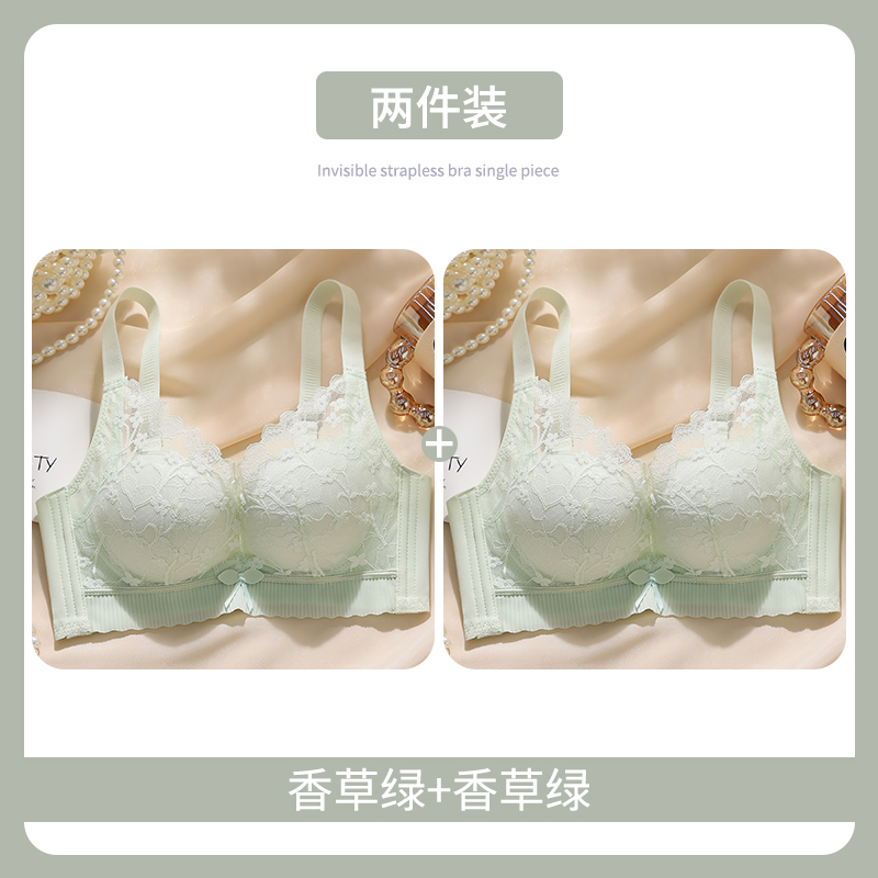 바닐라그린+바닐라그린 중후컵 233#