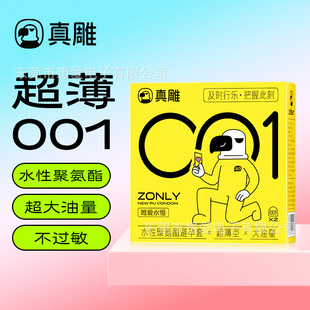Ψ�����a2ֻ�b&bull;�۰�����ȫ��&bull;���(zdear)