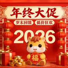 爆款成人用品促销系列杜蕾斯避孕套情趣道具延时持久货源正品批发