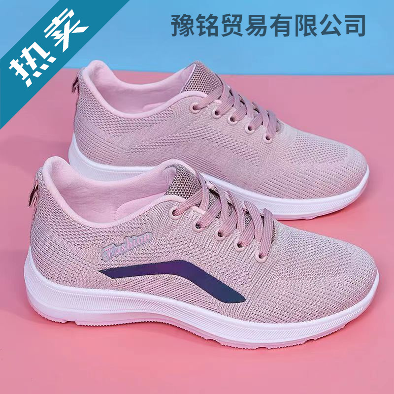 2025新款春夏运动鞋女百搭休闲女鞋透气妈妈女士轻便跑步鞋子软底