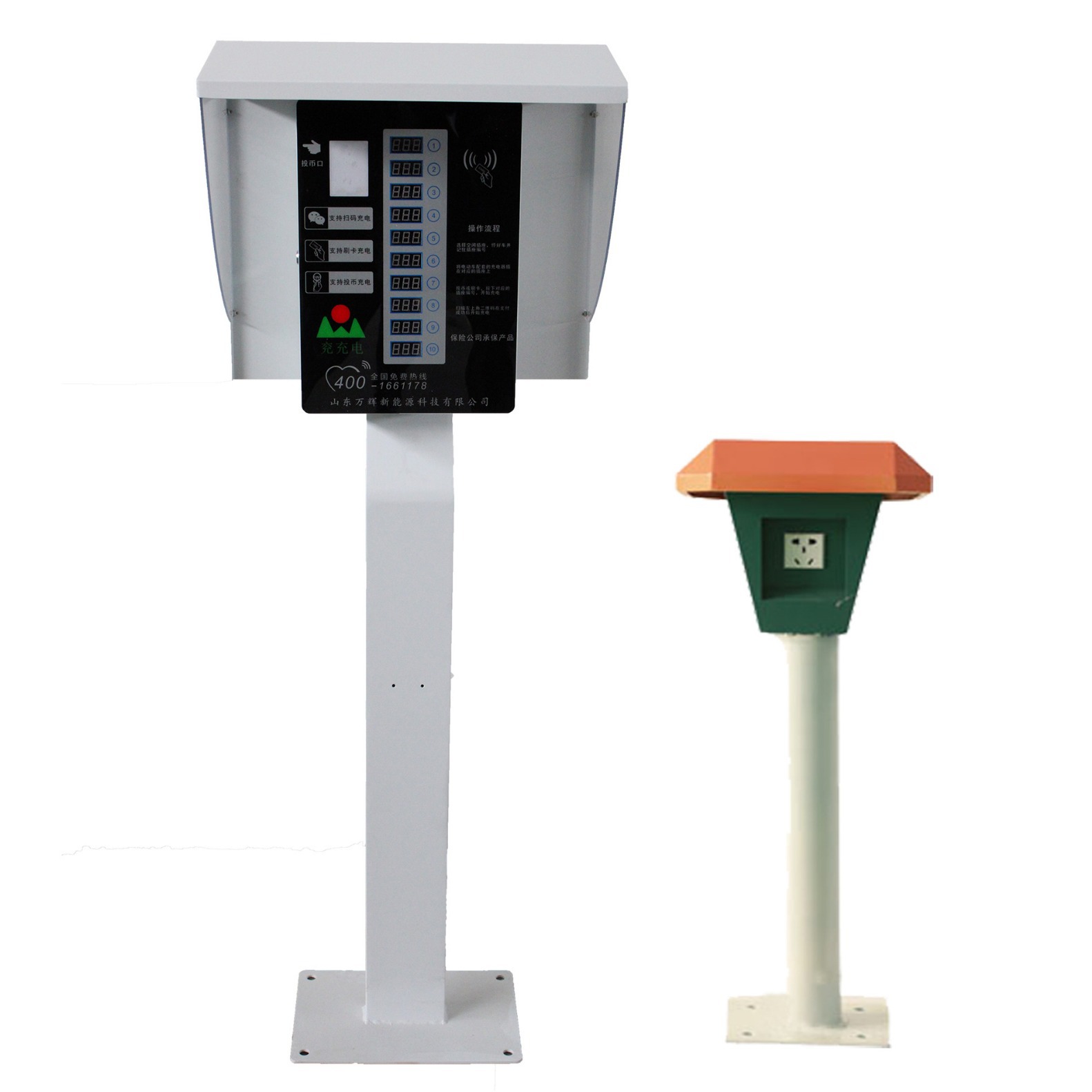 新能源电动车充电桩厂家批发充电桩3.5KW家用地下停车场充电桩