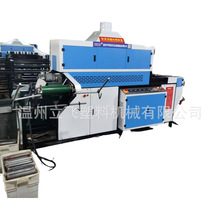 �A���C�U�z��z�C�� �ԄӚ��zβ�z̎���O�� ���z�ֹܙC