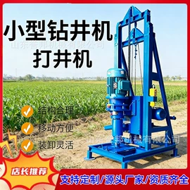 工程机械配件;路面机械;工程建筑机械