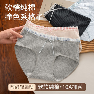 &ldquo;�弃����&rdquo;10A�������L�d���ރ�ѝ����ײɫ��߅��Ů��������ѝ