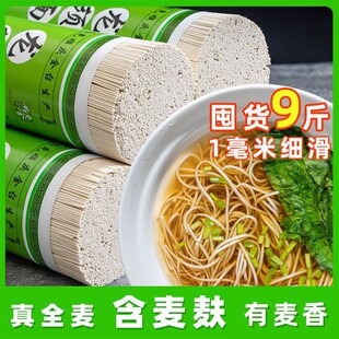 ȫ��������泬����������ʳ��l���lꖹ���潡����;��b��؛