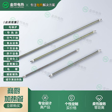 ���I�ߜظɟ��p�^�ӟ��304���P䓰l���220V���俾��ģ��늟��