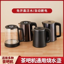 ��əCͨ�ß�ˮ������Ή��ˮ�C304���P�늟������