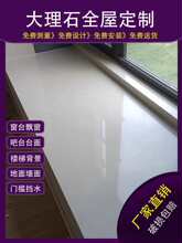 ��Ȼ�������ʯ̨�洰̨ʯ�h�����T�ט���̤��̨�A�Ұ嶨����ʯӢ