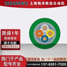 6XV1870-2B���T�ӹ��I��̫�W FC TP ������|GP 2x2 ԭ�b�F؛����