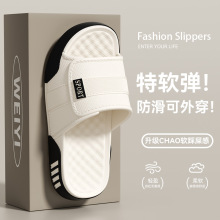 ��ʺ����Ь��ʿ�ļ�2026�¿�����ĥ����eva�����_�������Q���l