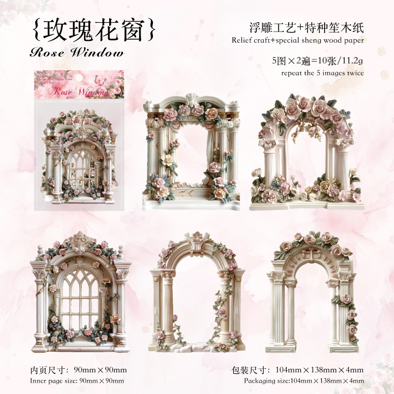 Mo Mo Sheng Impresión de madera en relieve collage tarjeta de flor romántica serie retro agujero pegatinas decorativas de contabilidad