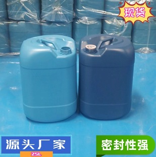 �S�rֱ�N25������ɫ���λ���Һ�w���bͰ С�ڶѴa��������Ͱ
